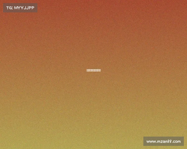 赛事举办权和承办权